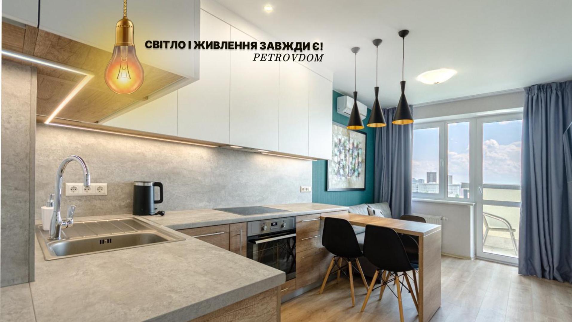 Petrovdom 5-25 In Cozy Apartment In Residential Complex "Beresteiskyi" Kiev Eksteriør billede